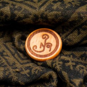 Higher Power Sigil Coin